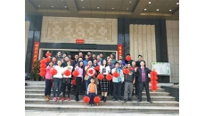 靜環(huán)環(huán)保2019年開(kāi)工大吉