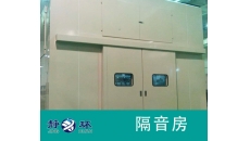 降噪工程公司治理工業(yè)設(shè)備噪聲的方法